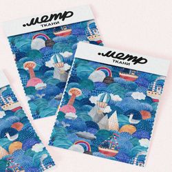 Ткань шелк Армани морские детские корабли и горы