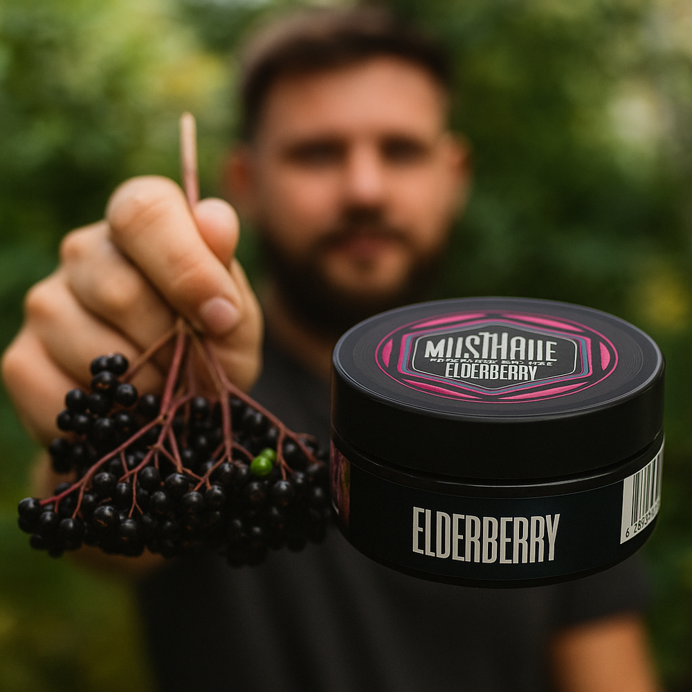 Must Have - Elderberry (125g)
