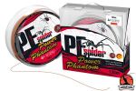 Шнур Power Phantom 8x, PE Spider, 135м, оранжевый #0,6, 0,13мм, 10,4кг