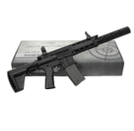 Винтовка пневматическая Borner ARL (Blowback) кал. 4,5 мм, 3Дж.