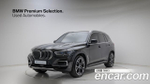 BMW X5 xDrive 40i xLine — 2022