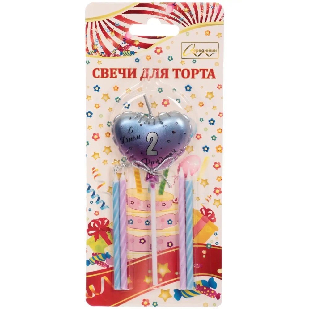 Свечи для торта Цифра Воздушное сердце «2» (свечи 8 см, сердце 5*13 см)