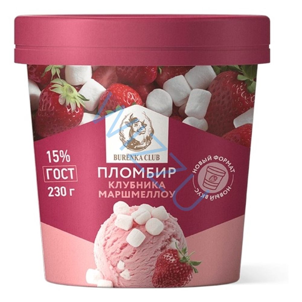 Мороженое пломбир клубничный с воздушным суфле Marshmallows м.д.ж. 15% 230г