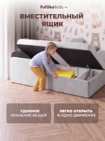 Кровать детская 160x80 с подъемным механизмом Хендерсон ткань Микровелюр