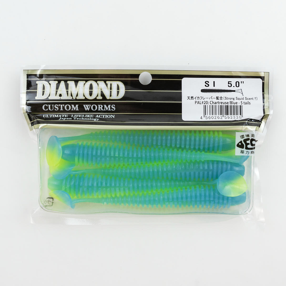 Силиконовая приманка DIAMOND SI 5" (5шт/уп)