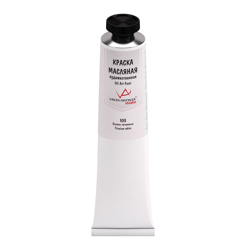 Краска масляная 45 мл, 3 шт, 103 Белила титановые (Titanium white), Vista-Artista VAOS-45 Краска масляная 45 мл, 3 шт, 103 Белила титановые (Titanium white), Vista-Artista VAOS-45