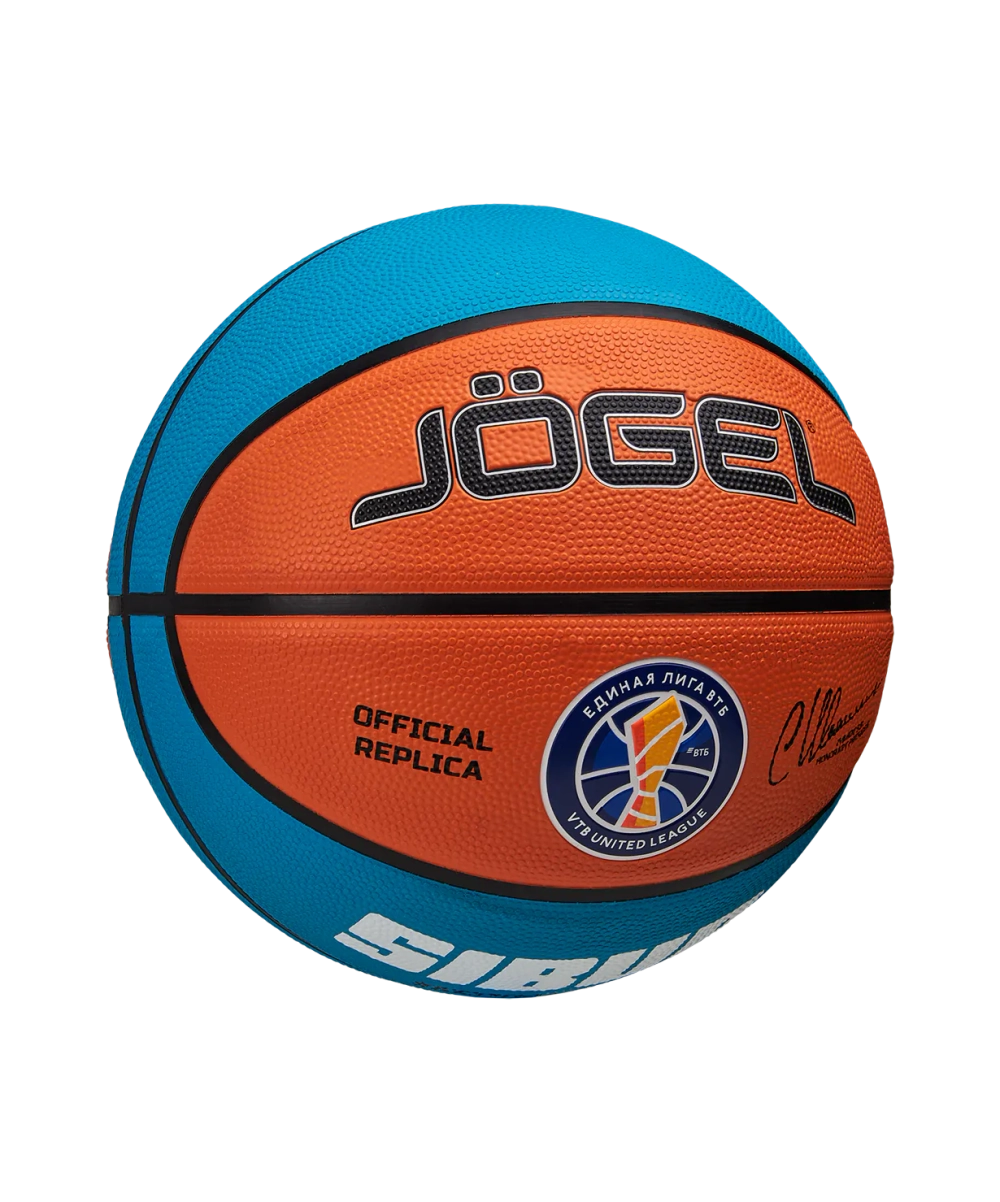 Мяч баскетбольный Training ECOBALL 2.0 Replica №3