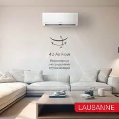 Сплит-система On/Off Energolux LAUSANNE SAS12AR1-A-LT/SAU12AR1-A-LT-WS40