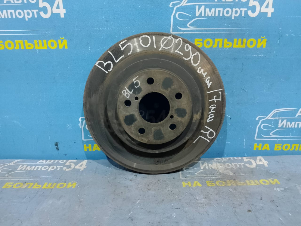 Диск тормозной задний SUBARU LEGACY 2005