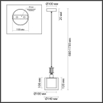 5088/1 ODL Подвес E14 40Вт 220В IP20 CLASSIC