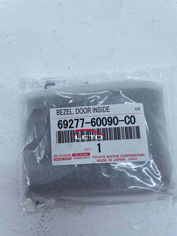 Вставка ручки двери FR (RH) 69277-60090-C0 6927760090C0