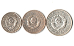 Набор монет 10, 15, 20 копеек 1924 г. Коллекционный UNC