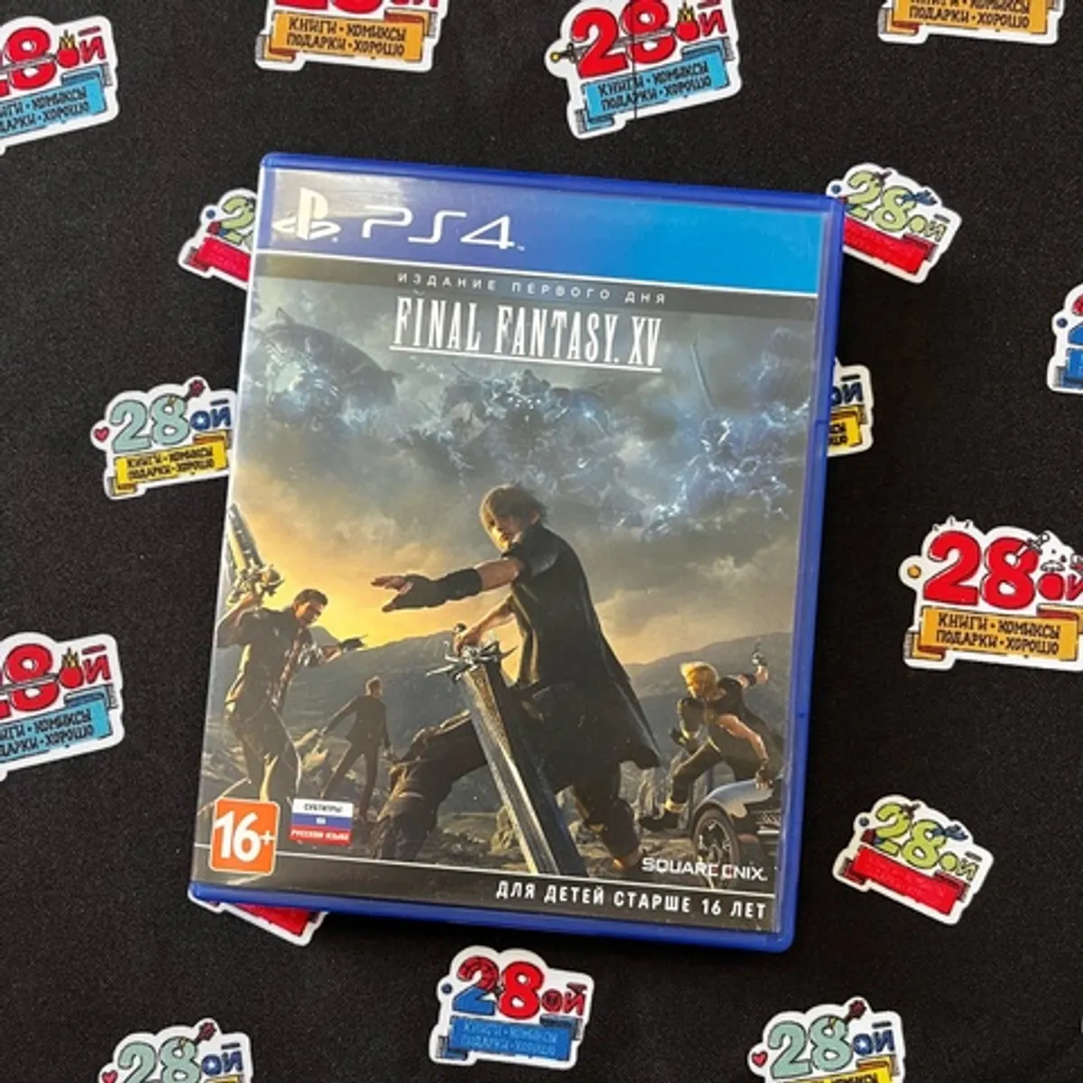 Игра Final Fantasy 15 (PS4) (Б/У)