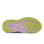 Кроссовки женские Hoka Arahi 7