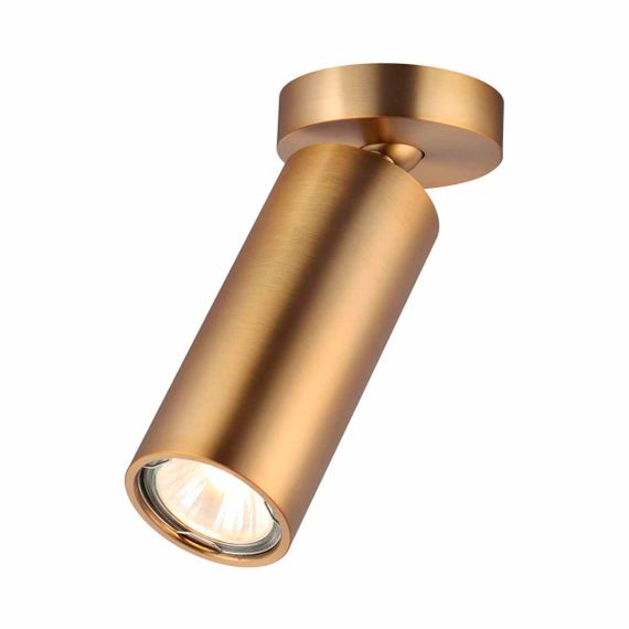 Спот Odeon Light Hightech Nino 4279/1C