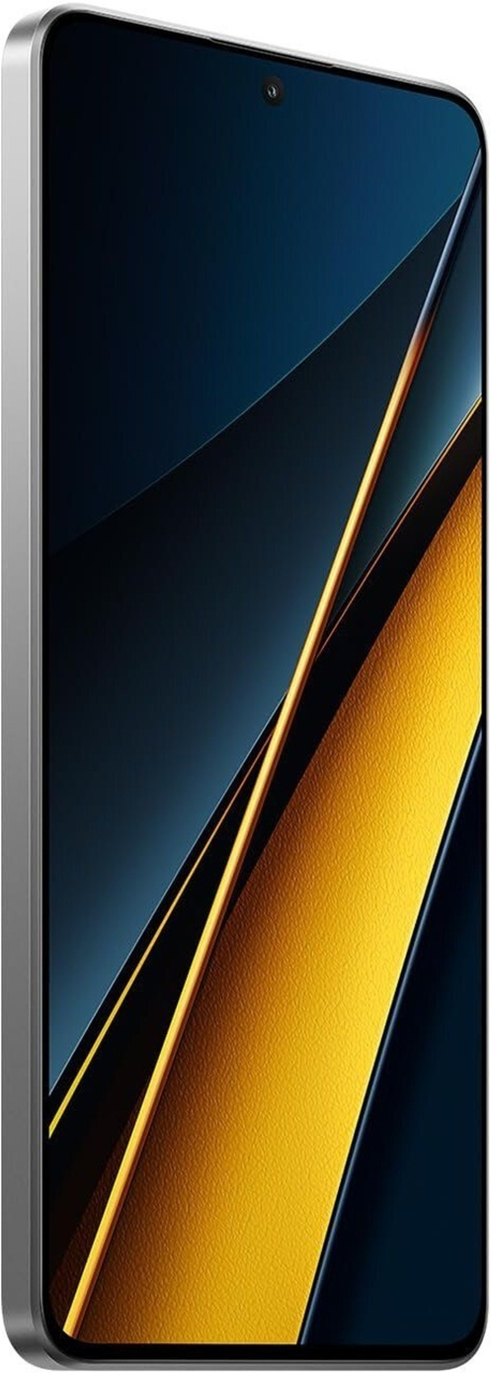 Смартфон Poco X6 Pro 5G 12/512ГБ EAC желтый