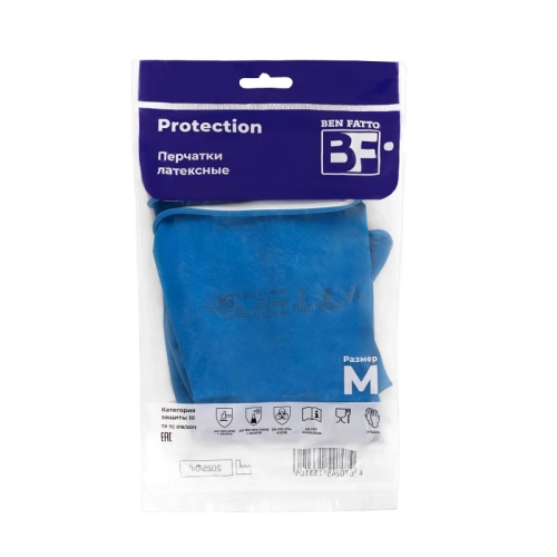 Перчатки резиновые Ben Fatto Protection M синие