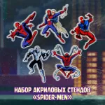 Spider-Man 1994 Краудфандинг