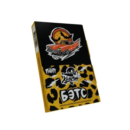 Huligan POP - Бэтс (200g)