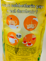Чай черный Lipton Yellow Label листовой 1000 г (Турция)