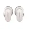 Bose QuietComfort Earbuds II Soapstone
