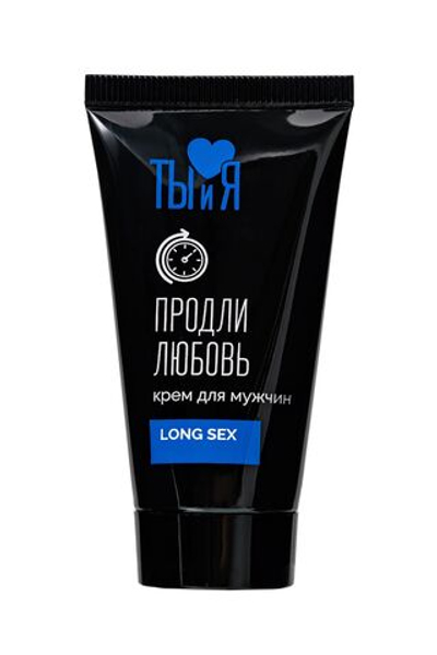 Крем-пролонгатор для мужчин LongSex - 25 гр.