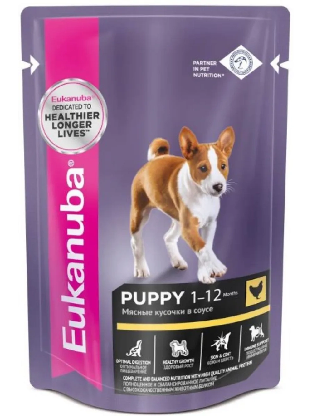 EUK Dog пауч 85г*5шт Для щенков Курица в соусе