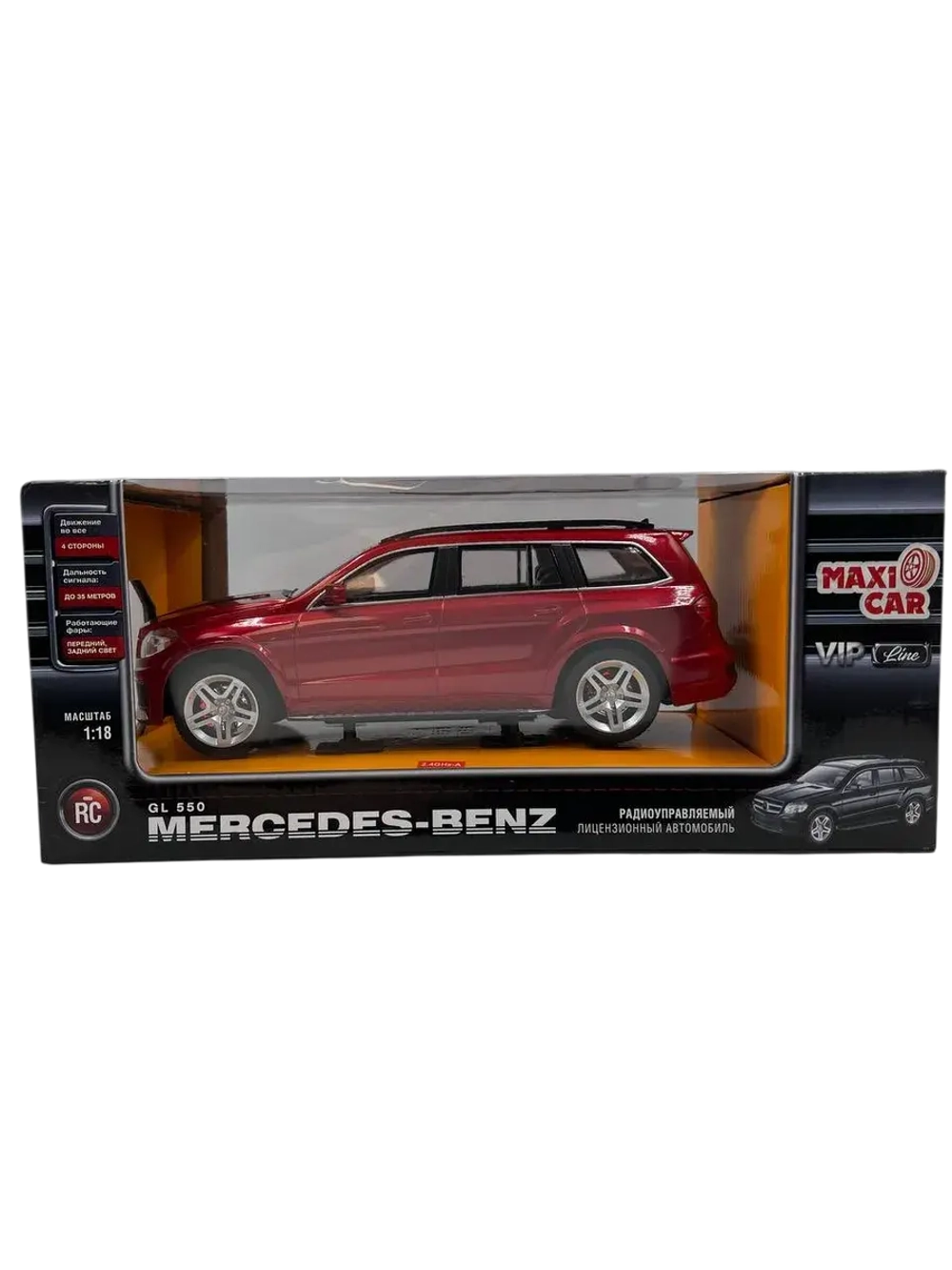 Машина на радиоуправлении Mercedes-Benz GL550