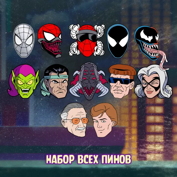 Spider-Man 1994 Краудфандинг