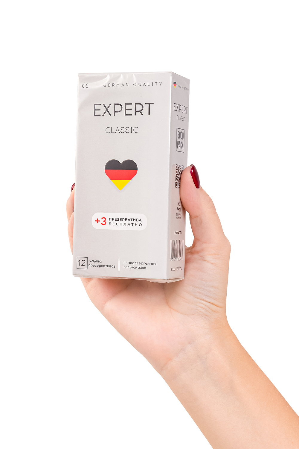 Презервативы Expert Classic классические №15