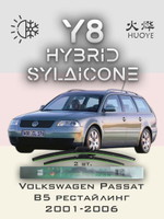Щетки стеклоочистителя HUOYE Y8 525/500 мм на Nissan Skyline | Hook/J-Hook