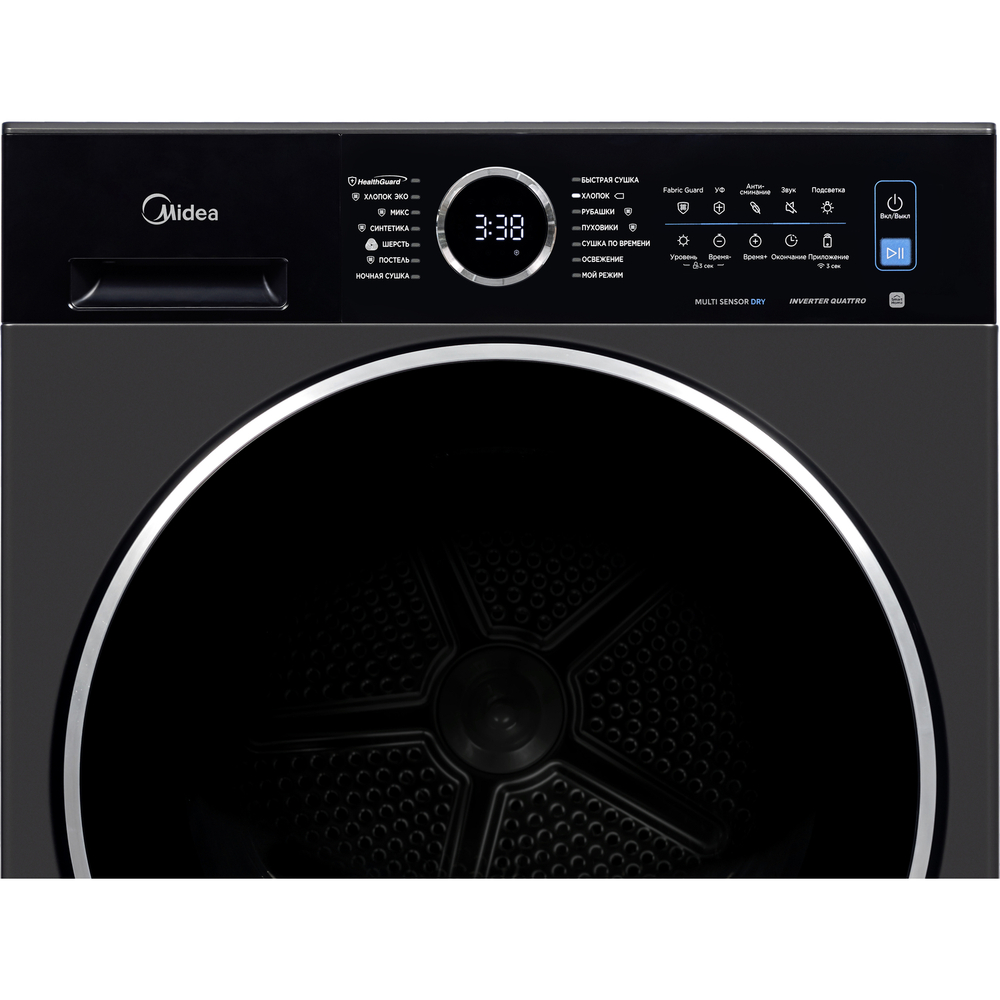 MD205H80WB/T-RU