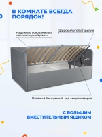 Диван - кровать с подъёмным механизмом 180х90 см Крекер Ап ткань Тедди