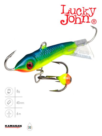 Балансир Lucky John CLASSIC 4.5 с тр. 50мм/29 блистер