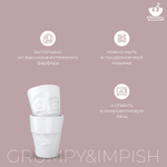 Набор кружек tassen grumpy & impish, 2 шт, 350 мл, белый