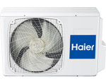 КОНДИЦИОНЕР HAIER TUNDRA ON/OFF HSU-07HTT03/R3