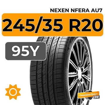 Nexen Nfera AU7 245/35 R20 95Y XL