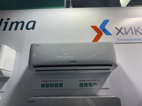 Настенная сплит-система Ecoclima ECW-HE07/BB-4R2 + EC-HE07/B-4R2, белый