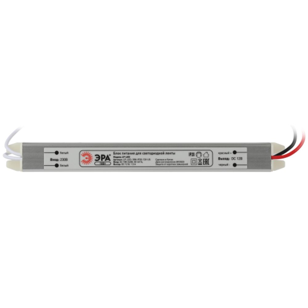 Блок питания ЭРА LP-LED-18W-IP20-12V-US | Источники питания