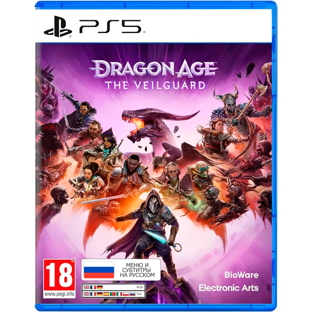 Игра Dragon Age: The Veilguard (PlayStation 5)