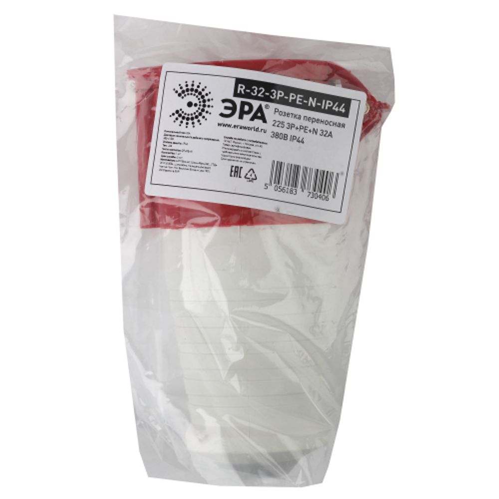 Розетка ЭРА R-32-3P-PE-N-IP44 переносная 225 3Р+РЕ+N 32А 380В IP44 | Электротовары