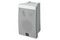 JBL Control 5-WH активная АС, 175Вт, динамик 6 дюймов