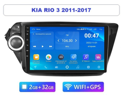 9" Kia Rio 3 2011-2017 (Android / Wi-Fi / GPS / Bluetooth)