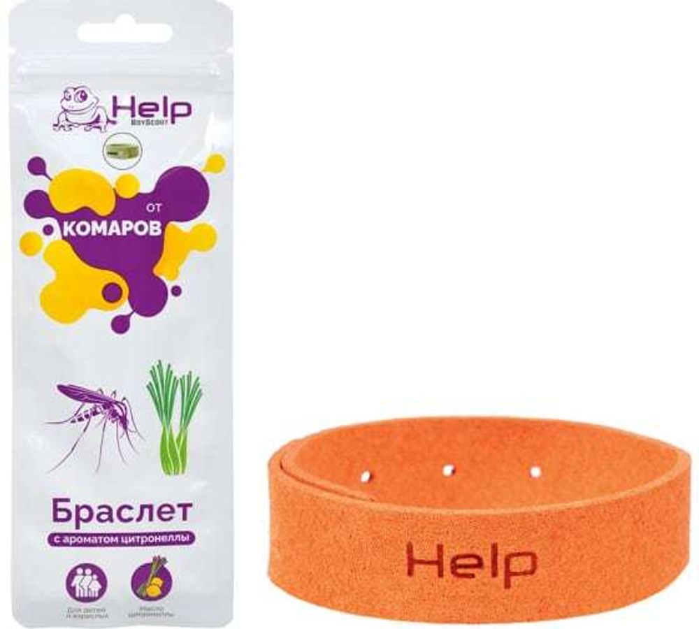 БРАСЛЕТ ПРОТИВОМОСКИТНЫЙ HELP 230Х18Х1ММ 80200