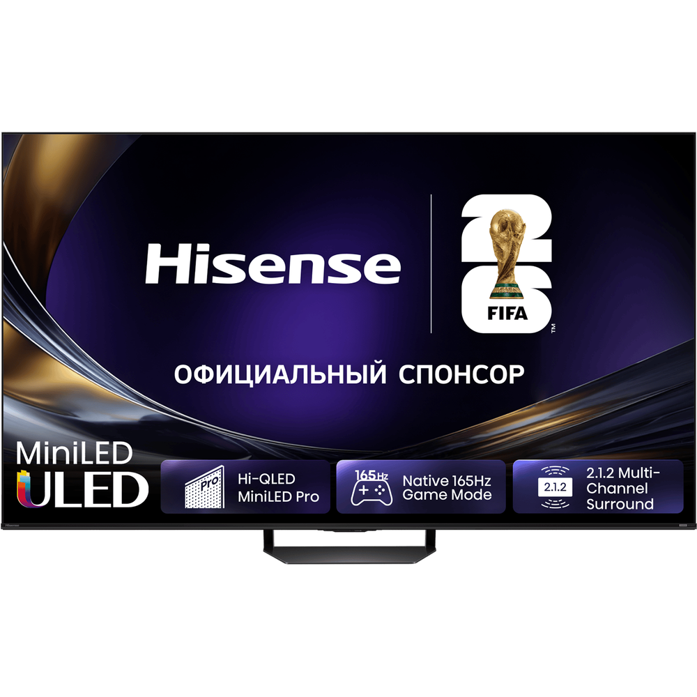 Hisense 85U7S PRO