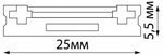 Трек накладной Novotech Smal 135196