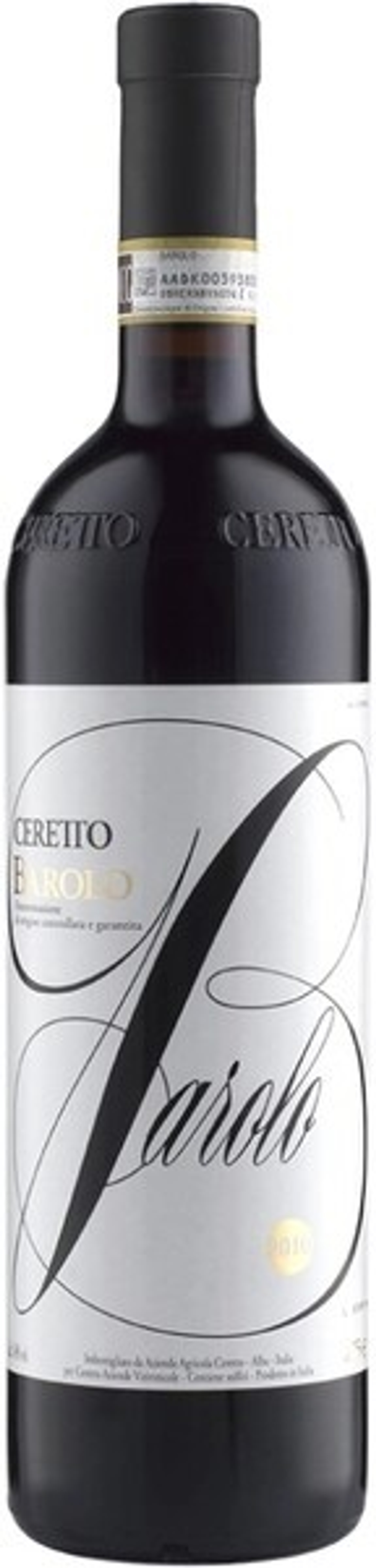 Вино Ceretto Barolo 2020 0.75 л