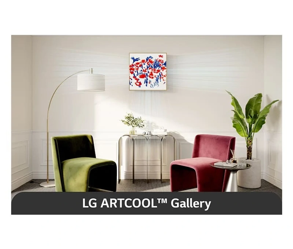 LG A12GA1
