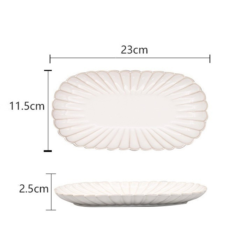 Блюдо сервировочное Pearly 23х11.5 см фарфор