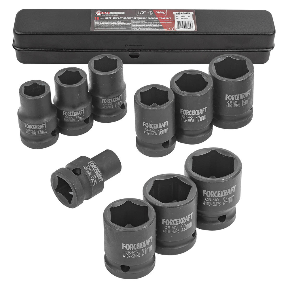 Набор головок ударных 10пр.1/2''(6-гран)(10,12,13,14,16,17,19,21,22,24,мм), в металл. кейсе FORCEKRAFT FK-4109-5MPB